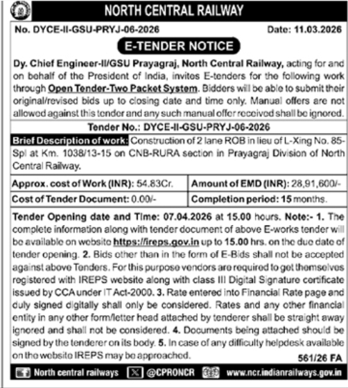 E-Tender Notice - North Central Railway